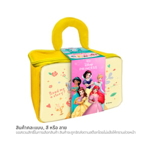 pdc_ซีพี-เมจิ บัลแกเรีย โยเกิร์ต รสกลมกล่อม 110 ก. x 8 พร้อมกระเป๋าคละแบบ