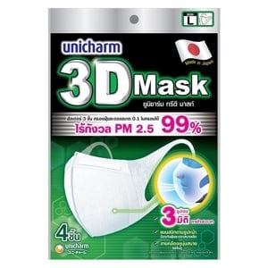 pdc_ยูนิชาร์ม ทรีดี มาสก์ หน้ากากอนามัย สำหรับผู้ใหญ่ ขนาด L x 4 ชิ้น