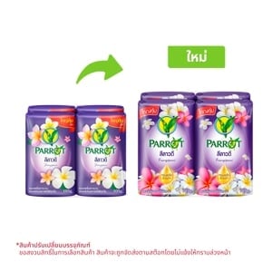 pdc_พฤกษานกแก้ว สบู่ก้อน กลิ่นลีลาวดี 105 ก. แพ็ค 4