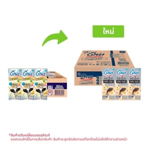 pdc_ดีน่า นมถั่วเหลืองยูเอชที สูตรงาดำ 2 เท่า 230 มล. X 36 ชิ้น