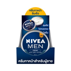 pdc_นีเวีย เมน ครีม 30 มล.