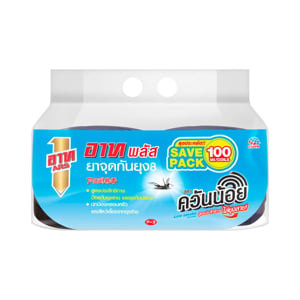 pdc_อาท พลัส ยาจุดกันยุง 8 สูตรควันน้อย
