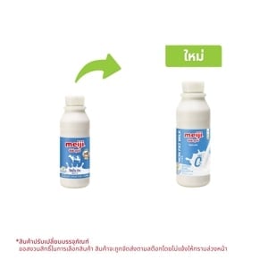 pdc_ซีพี-เมจิ นมพาสเจอร์ไรส์ สูตรไขมัน 0% 450 มล.