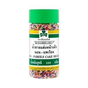 pdc_เอ็มเมอรัลด์ น้ำตาลแต่งหน้าเค้ก นอน - แพเรียล 100 ก.