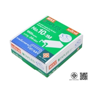 pdc_แม็กซ์ ลวดเย็บกระดาษ รุ่น 10-1M PK 1000 ตัว