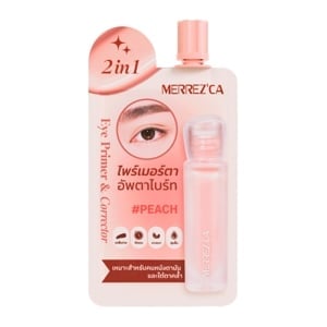 pdc_เมอร์เรซกา ทูอินวัน อายไพรเมอร์ 5 มล. สี Peach