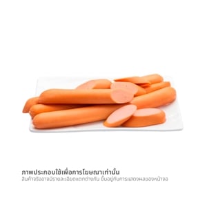 pdc_ทีจีเอ็ม แฟรงค์เฟิร์ตเตอร์ 8 นิ้ว