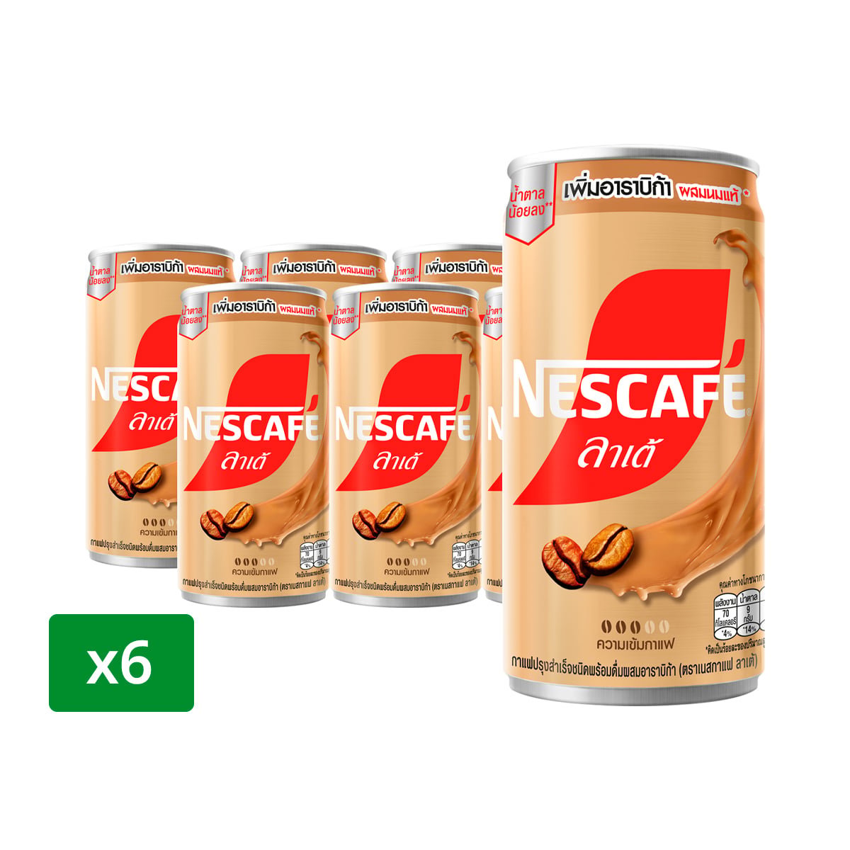 pdc_เนสกาแฟ กาแฟกระป๋องสำเร็จรูป ลาเต้ 170 มล. แพ็ค 6