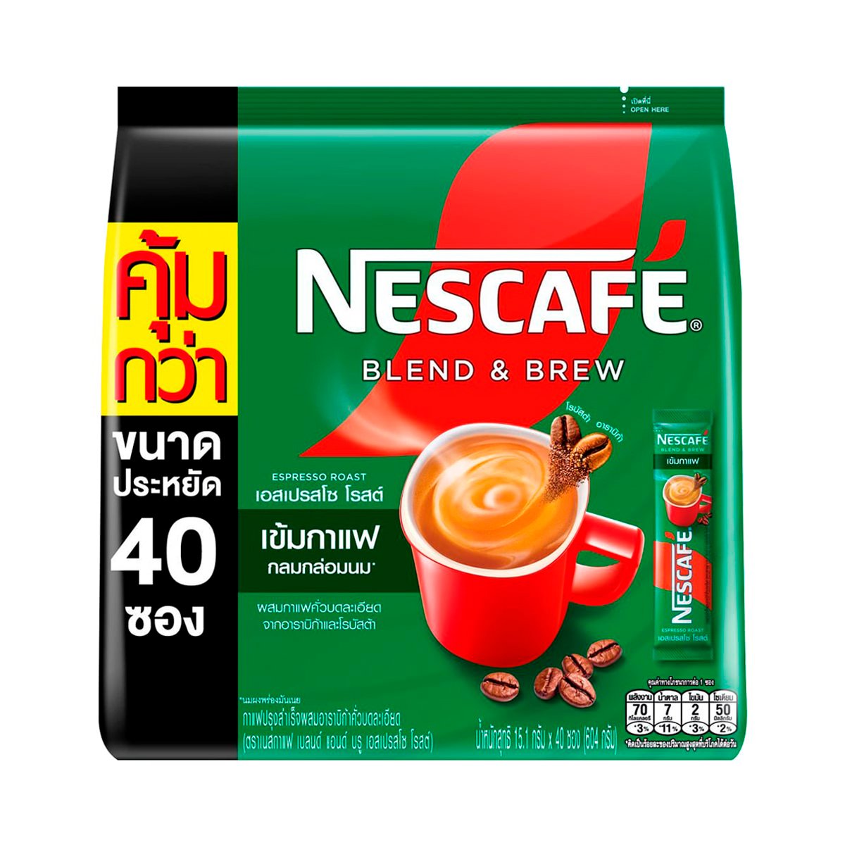pdc_เนสกาแฟ เบลนด์ แอนด์ บรู เอสเปรสโซ โรสต์ กาแฟปรุงสำเร็จ 15.1 ก. แพ็ค 40