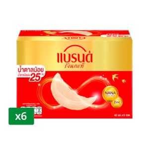 pdc_แบรนด์ เครื่องดื่มรังนกแท้ สูตรน้ำตาลน้อย 42 มล. แพ็ค 6