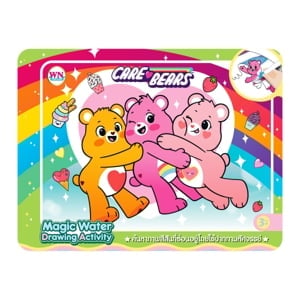pdc_วรรณาบุ๊คส์ หนังสือระบายสีด้วยน้ำ คละแบบ