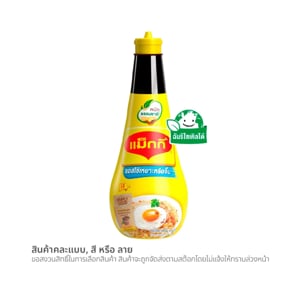 pdc_แม็กกี้ ซอสเหยาะหรือจิ้ม 200 มล. (สินค้าคละลาย ไม่สามารถเลือกได้)