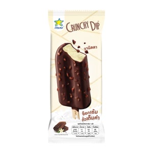 pdc_ครีโม ครันชี่ดิ๊บ วานิลลา ไอศครีมวานิลลาเคลือบช็อกโกแลตและถั่ว 70 ก.