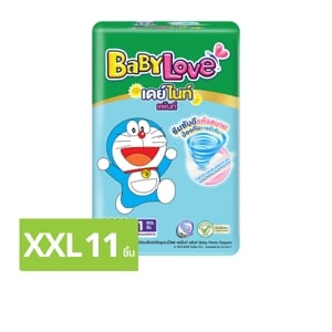 pdc_เบบี้เลิฟ กางเกงผ้าอ้อม เดย์ไนท์แพ้นส์ พลัส ขนาด XXL 11 ชิ้น