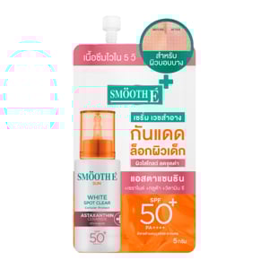 pdc_สมูทอี ซัน ไวท์ สปอต เคลียร์ 5 ก.