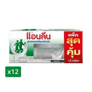 pdc_แอนลีน แอคติฟิต นมยูเอชทีผสมงาดำ สูตรแคลเซียมเข้มข้น 125 มล. แพ็ค 11+1
