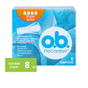 pdc_โอ.บี. โปรคอมฟอร์ท ผ้าอนามัยแบบสอด ขนาดซูเปอร์ 8 ชิ้น