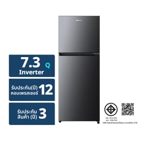 pdc_ไฮเซ่นส์ ตู้เย็น 2 ประตู รุ่น RT201N3ES ขนาด 7.3Q สี Elegant Dark 