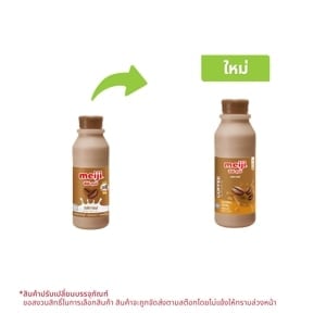 pdc_ซีพี-เมจิ นมพาสเจอร์ไรส์ รสกาแฟ 450 มล.