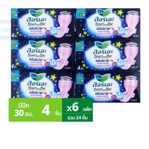 pdc_ลอรีเอะ ผ้าอนามัย ซอฟท์แอนด์เซฟ ขนาด 30 ซม. สำหรับกลางคืน 4 ชิ้น แพ็ค 6