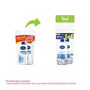 pdc_วาสลีน ครีมอาบน้ำ โพรเทคแคร์ 400 มล. แพ็ค 2