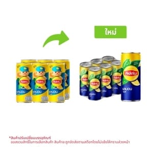pdc_ลิปตัน เลมอนไอซ์ที เครื่องดื่มชามะนาว 245 มล. แพ็ค 6