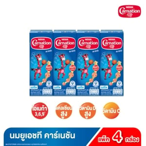 pdc_คาร์เนชัน สมาร์ทโก นมยูเอชที รสจืด 170 มล. X 4 ชิ้น