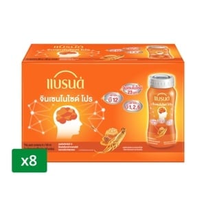 pdc_แบรนด์ จินเซนโนไซด์ โปร 100 มล. แพ็ค 8 ขวด