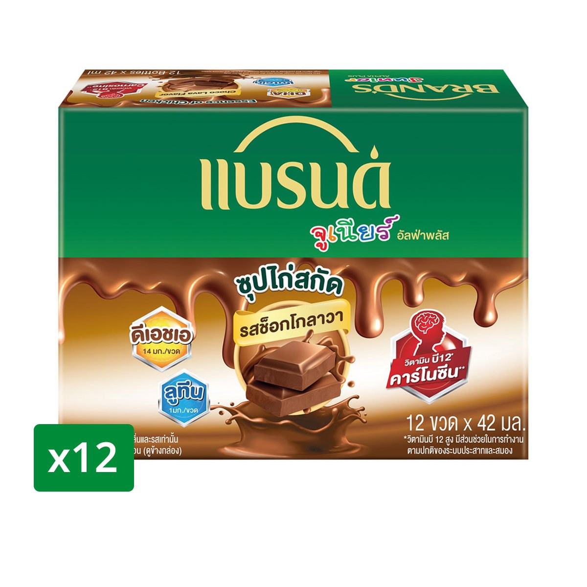 pdc_แบรนด์ จูเนียร์ ซุปไก่สกัด สูตรทริปเปิ้ล เอ รสช็อกโกลาวา 42 มล. แพ็ค 12 ขวด