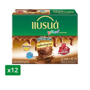 pdc_แบรนด์ จูเนียร์ ซุปไก่สกัด สูตรทริปเปิ้ล เอ รสช็อกโกลาวา 42 มล. แพ็ค 12 ขวด