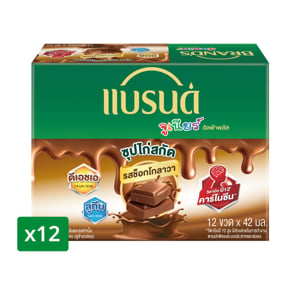 pdc_แบรนด์ จูเนียร์ ซุปไก่สกัด สูตรทริปเปิ้ล เอ รสช็อกโกลาวา 42 มล. แพ็ค 12 ขวด