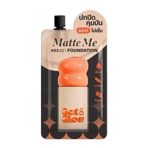 pdc_เก็ตแอนด์โกลว์ เแมตต์ มี ฟาวเดชั่น 5 มล. สี 02 Light Beige