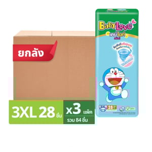 pdc_เบบี้เลิฟ เดย์ไนท์ แพ้นท์ กางเกงผ้าอ้อมเด็ก เมก้าแพ็ค ขนาด 3XL จำนวน 26+2 แพ็ค 3