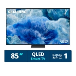 pdc_ซัมซุง สมาร์ททีวี QLED รุ่น QA85Q8F5AKXXT ขนาด 85 นิ้ว สีดำ