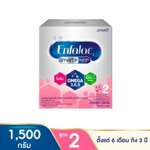 pdc_เอนฟาแล็ค 2 สมาร์ทพลัส นมผงดัดแปลงสูตรต่อเนื่อง 1500 ก.