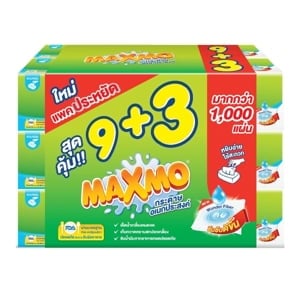 pdc_แม๊กซ์โม่ กระดาษอเนกประสงค์ 85 แผ่น แพ็ค 9+3 ชิ้น