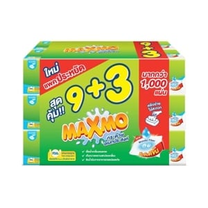 pdc_แม๊กซ์โม่ กระดาษอเนกประสงค์ 85 แผ่น แพ็ค 9+3 ชิ้น