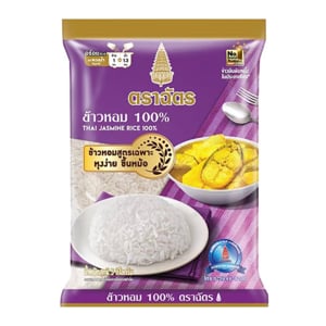 pdc_ตราฉัตร ข้าวหอมมิละแท้สูตรเฉพาะ 100% 5 กก.