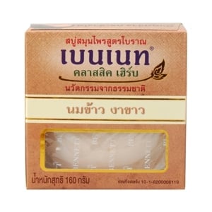 pdc_เบนเนท คลาสสิก เฮิร์บ สบู่สมุนไพรสูตรโบราณ สูตร นมข้าว งาข้าว 160 ก.