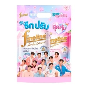 pdc_ไฟน์ไลน์ x BUS น้ำยาซักผ้า แฮปปี้เนส พิ้งค์ ชายน์ 550 มล. + น้ำยาปรับผ้านุ่ม แฮปปี้เนส สวีทตี้ พิ้งค์ 450 มล.