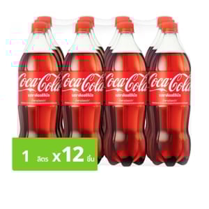 pdc_โค้ก น้ำอัดลม รสออริจินัล สูตรน้ำตาลน้อยกว่า 1 ล. x 12 ชิ้น