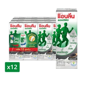 pdc_แอนลีน แอคติฟิต นมยูเอชที ผสมงาดำ 180 มล. x 11+1 ชิ้น