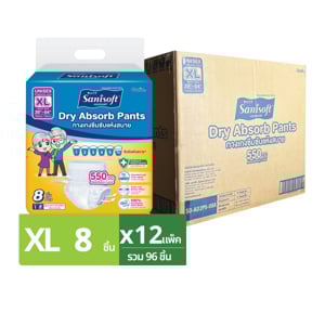 pdc_แซนนิซอฟท์ กางเกงซึมซับแห้งสบาย ขนาด XL 8 ชิ้น x 12 ห่อ
