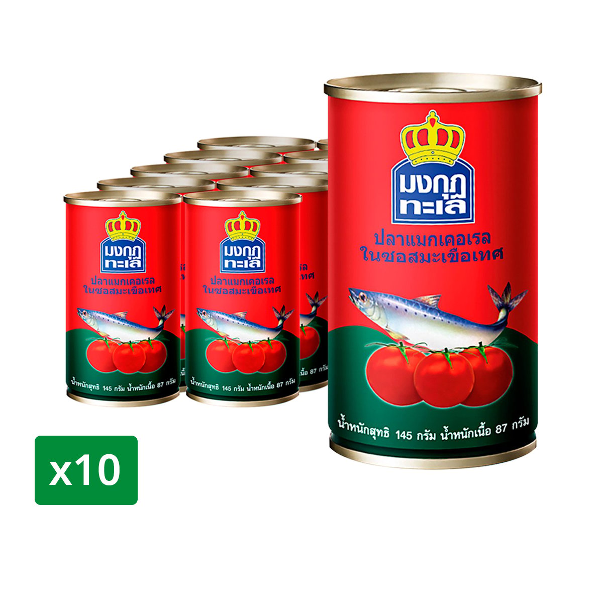 pdc_มงกุฎทะเล ปลาแมคเคอเรลในซอสมะเขือเทศ 145 ก. แพ็ค 10