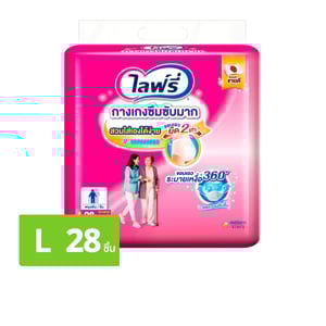 pdc_ไลฟ์รี่ กางเกงซึมซับมาก ไซส์ L ขนาด 29-41 นิ้ว x 28 ชิ้น