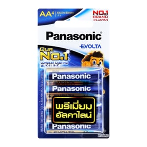 pdc_พานาโซนิค อีโวลต้า ถ่านอัลคาไลน์ ขนาด AA แพ็ค 4 ก้อน