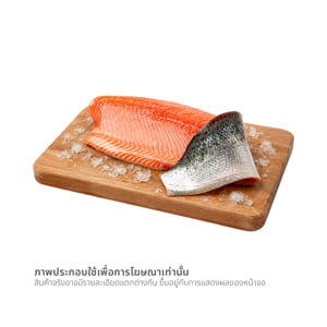 pdc_วี อาร์ เฟร็ช ปลาเทราต์สด แล่ติดหนัง กก.ละ