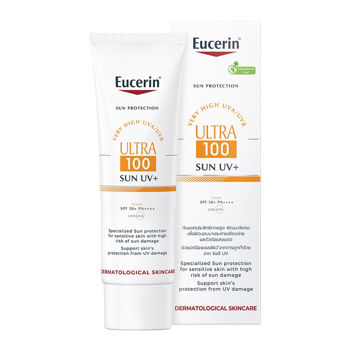 pdc_ยูเซอริน ซัน อัลตร้า 100 ยูวี+ SPF50+ PA++++ 80 มล.
