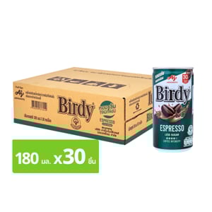 pdc_เบอร์ดี้ กาแฟปรุงสำเร็จพร้อมดื่ม เอสเปรสโซ แบบกระป๋อง 180 มล. แพ็ค 30