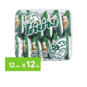pdc_ไก่ย่าง ขนมทอดกรอบ รสใบเตย 12 ก. แพ็ค 12